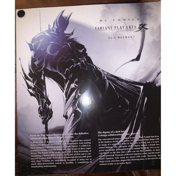 Variant Play Arts Kai DC Comics Batman No.1 Figure (Missing Figure) Box & Accs. - Picture 2 of 12